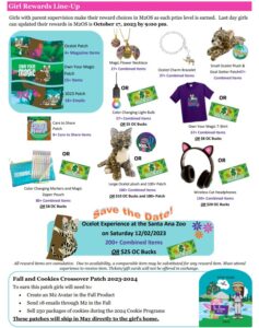 Fall Product Program